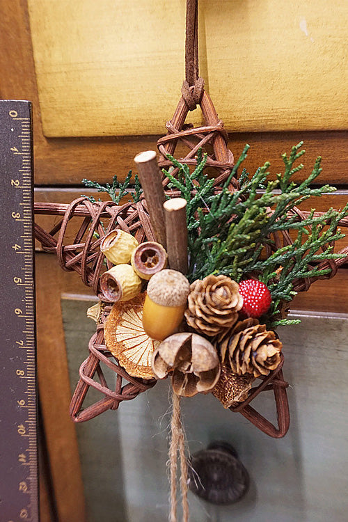 Christmas Decoration Pendant - Forest Pine Cone Bell Car Hanging