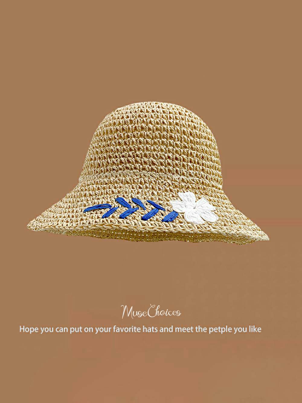 Ręcznie tkany kapelusz przeciwsłoneczny z kwiatem wierzby w kolorze beżowym